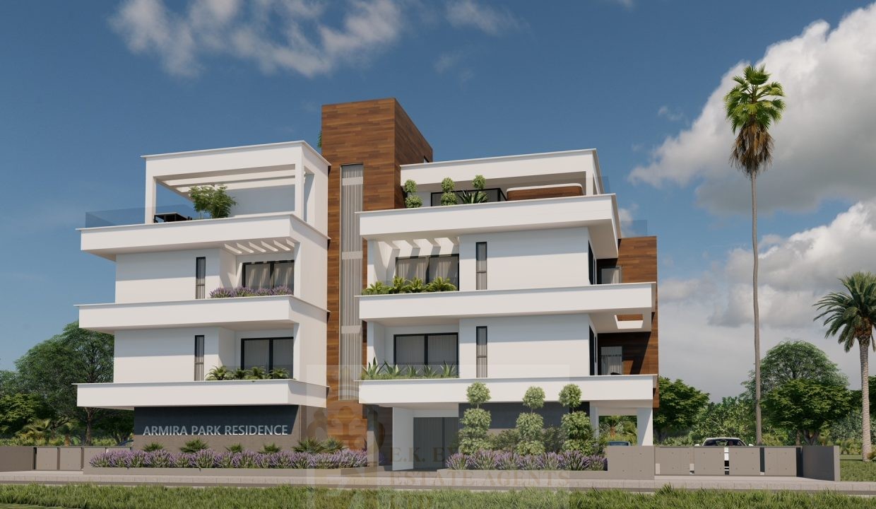 ARMIRA PARK RESIDENCE_1 - Photo